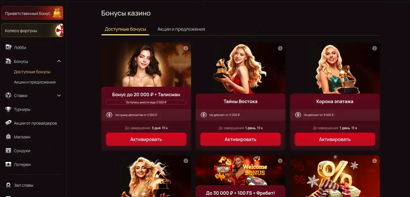 Кабура казино официальный сайт интерфейс